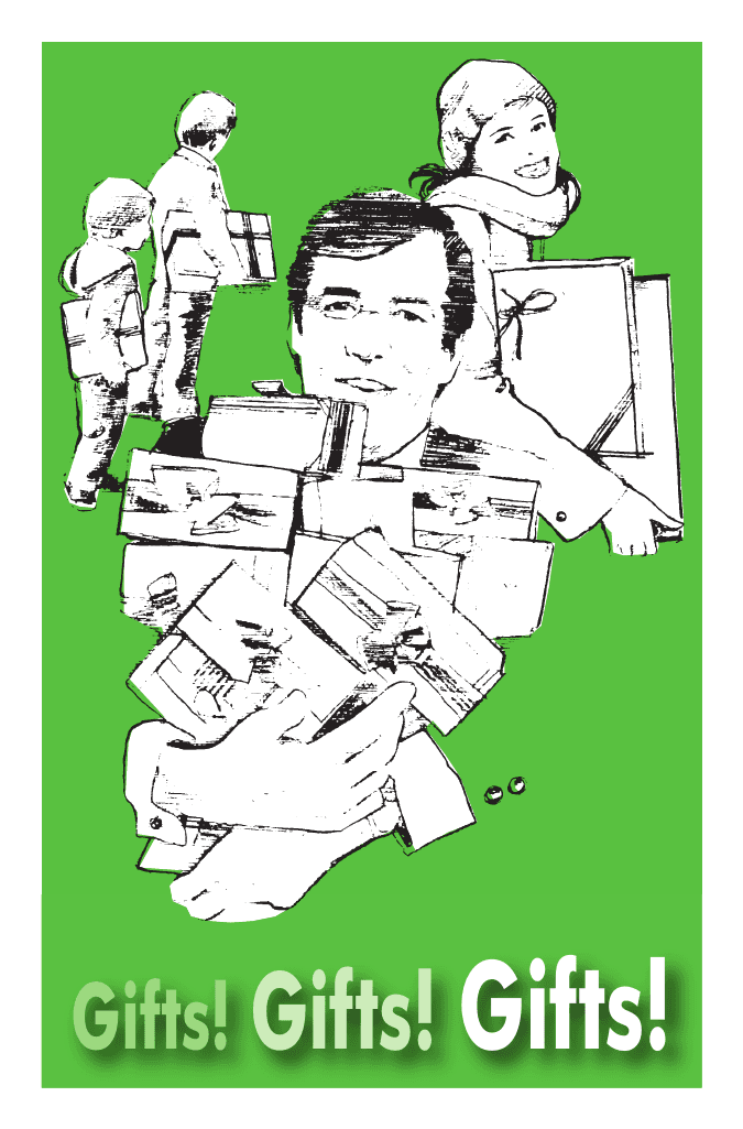 Gifts! Gifts! Gifts!