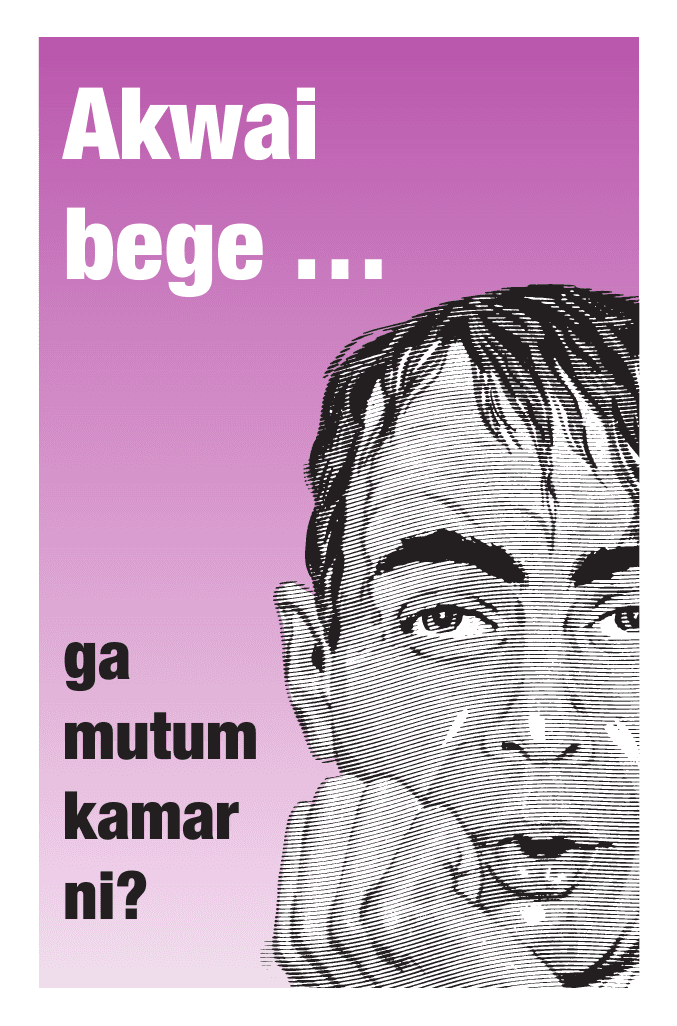 Akwai bege...ga mutum kamar ni?