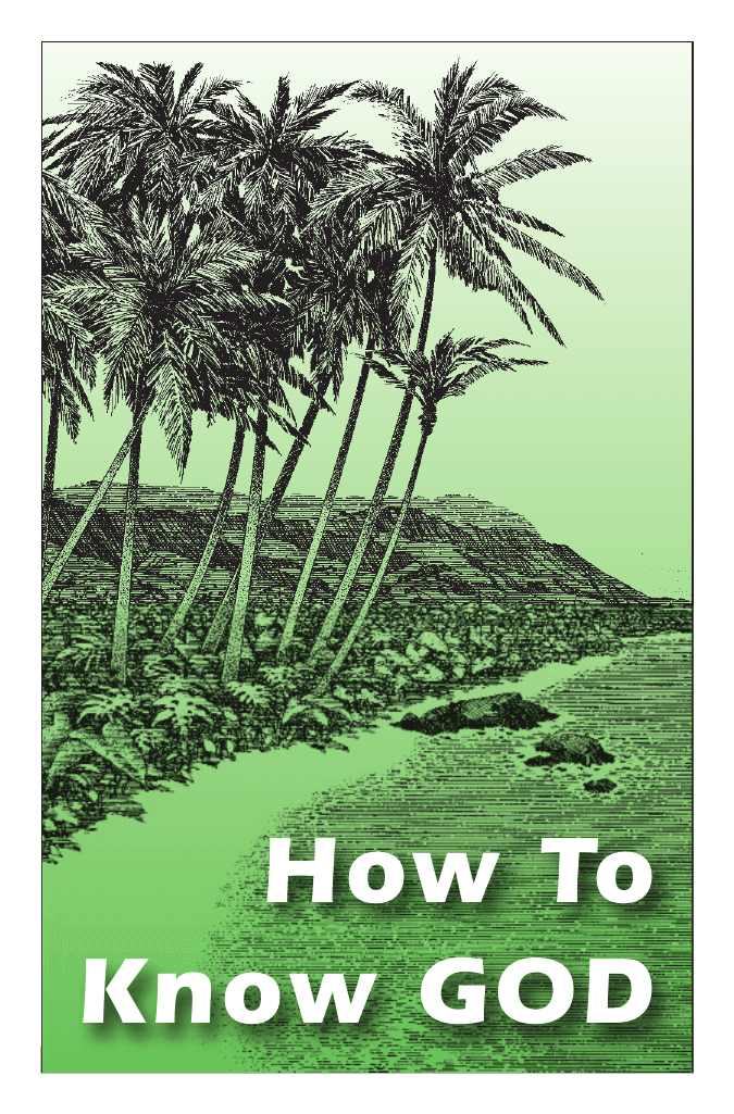 How To Know GOD