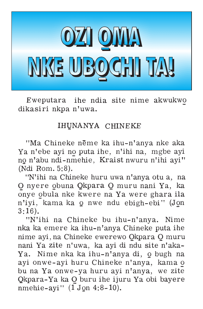 OZI OMA NKE UBOCHI TA !