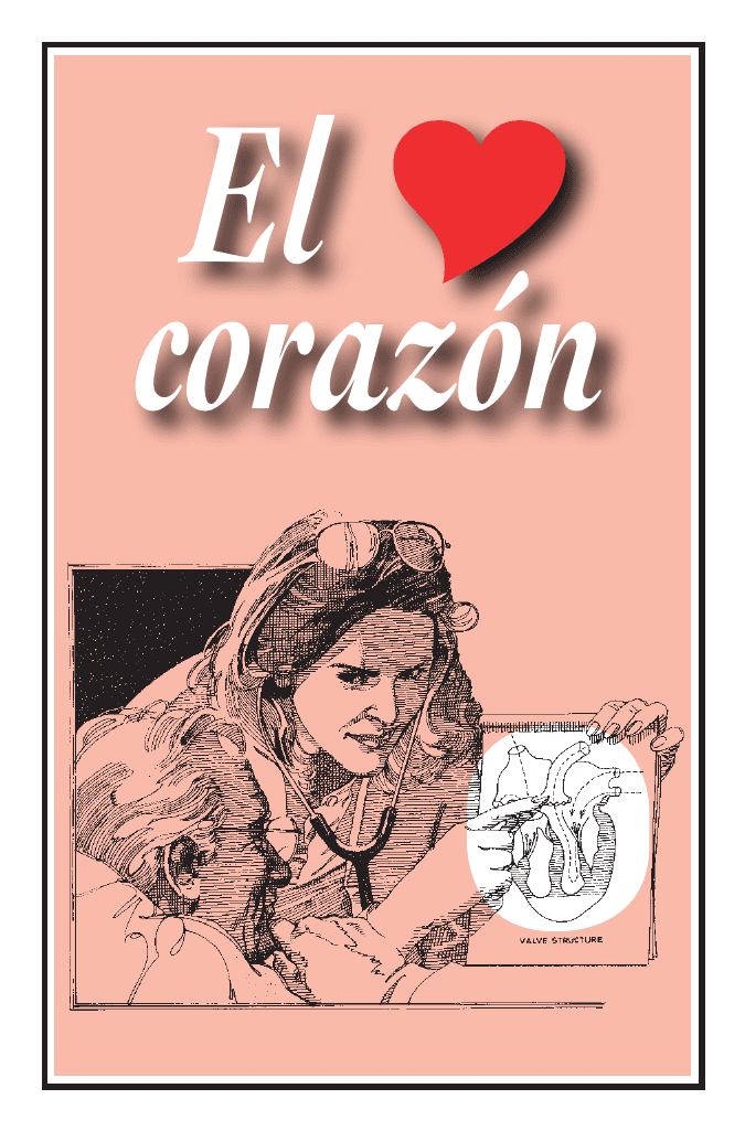 El Corazón