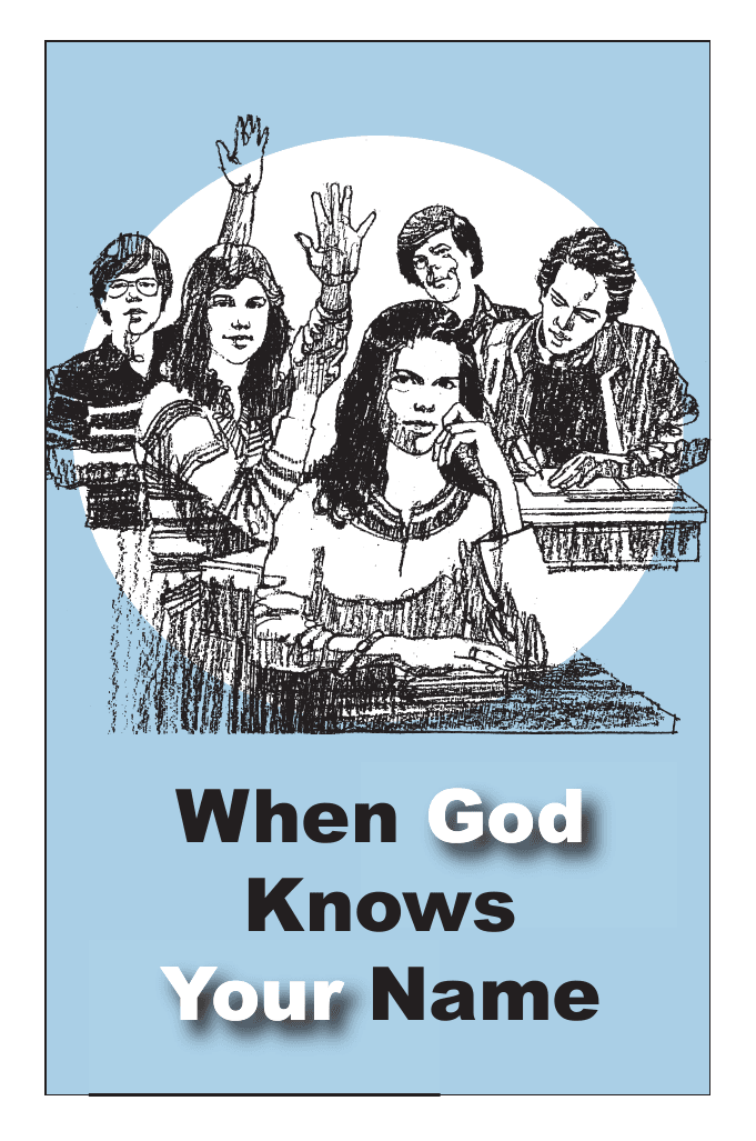 When God Knows Your Your Name